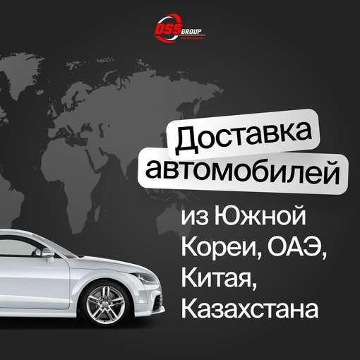 Продажа Saab с пробегом