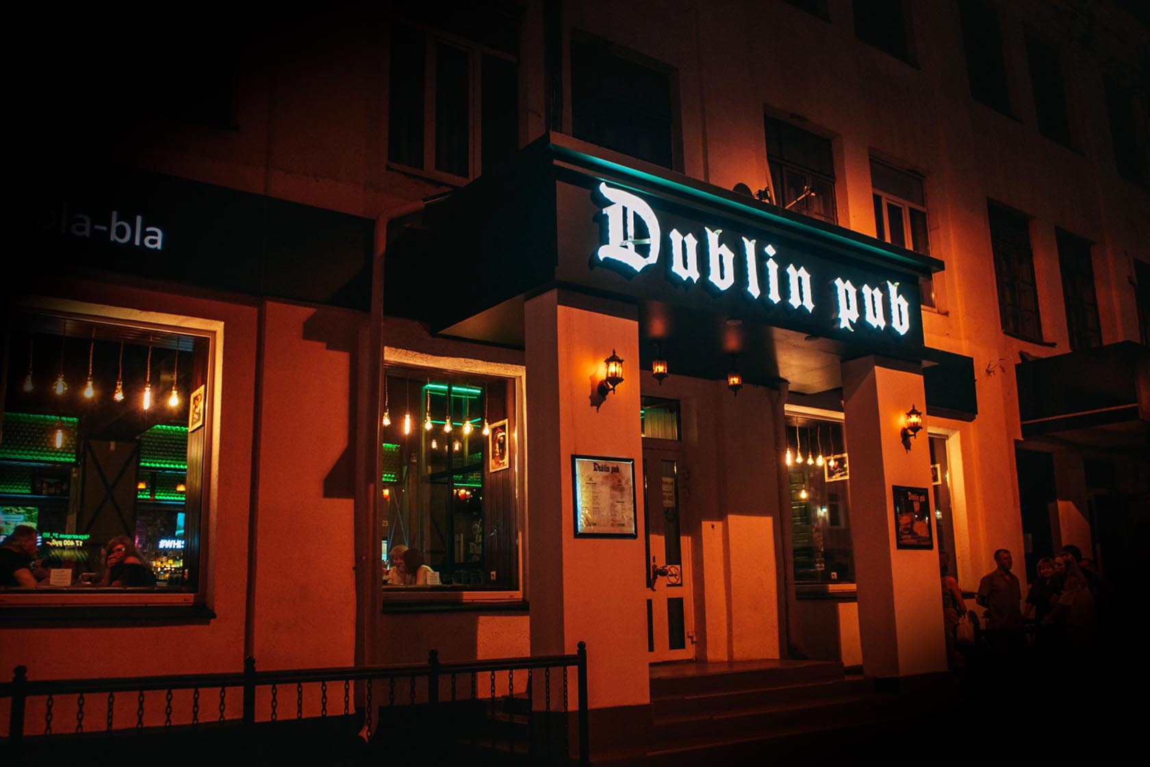 DUBLIN PUB. Иваново