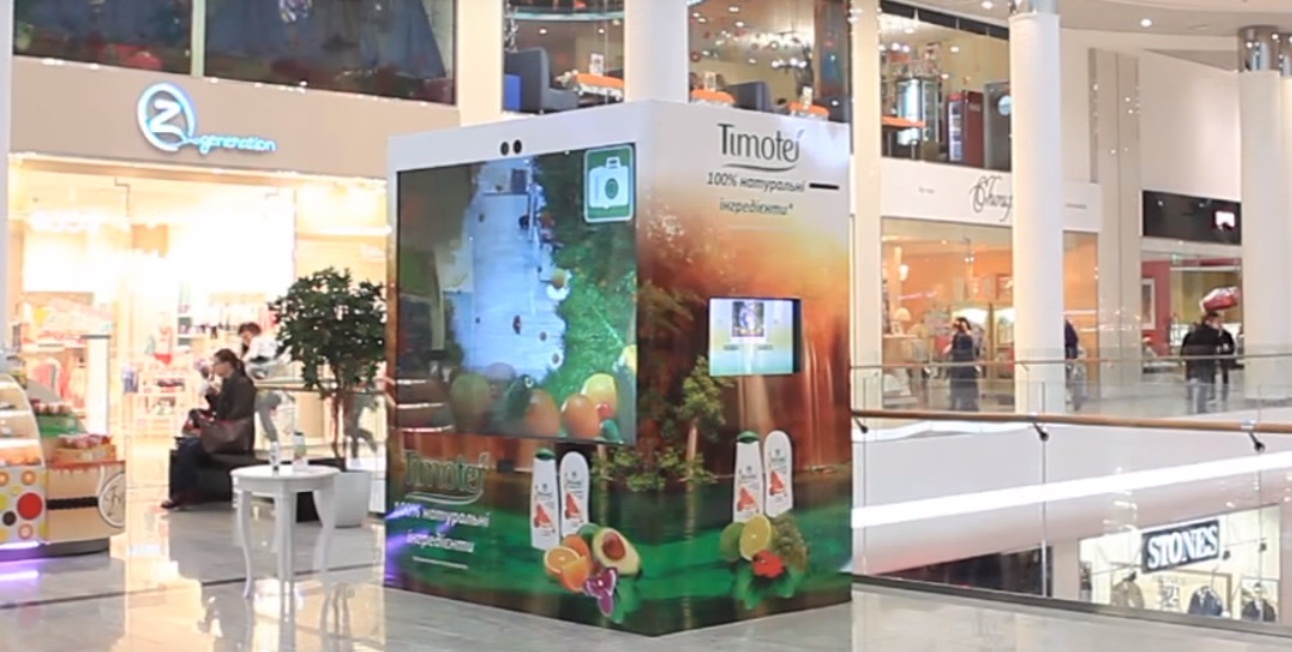 Видеостена в ТРК