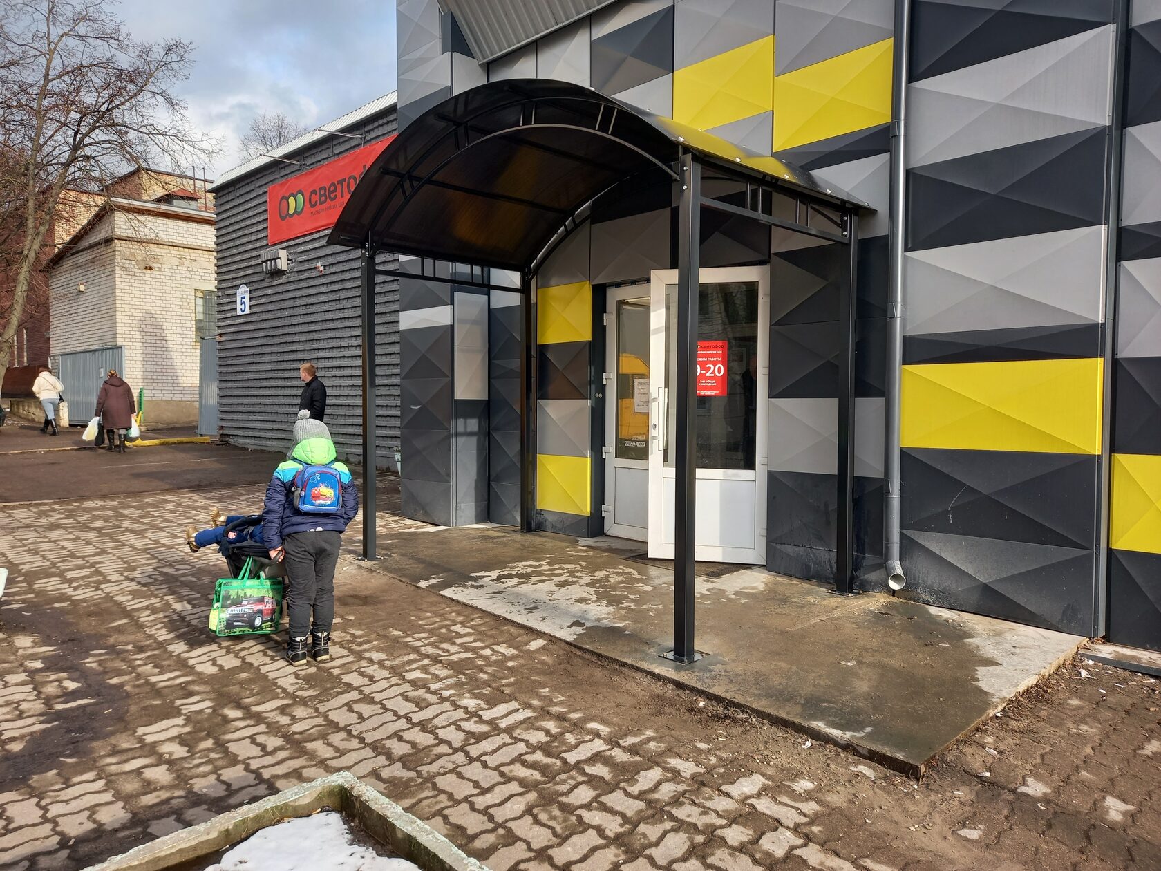 Навесы над крыльцом в Минске | Купить навес над крыльцом частного дома ...