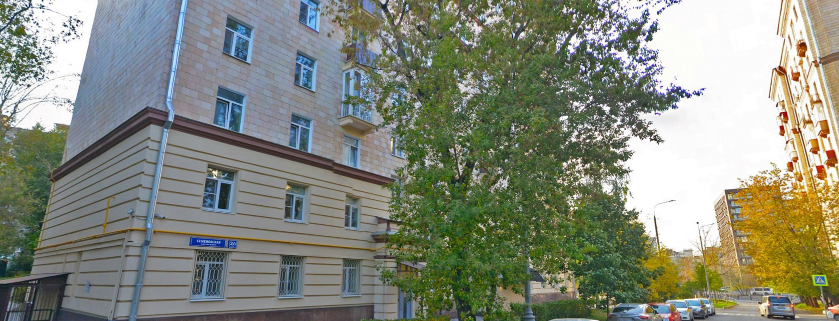 Фасад здания по адресу Семеновская набережная, д. 2/1, стр. 1, Москва