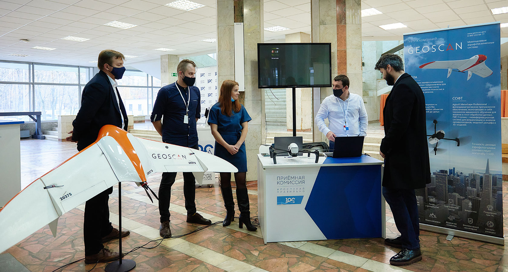 Выставка РФИ