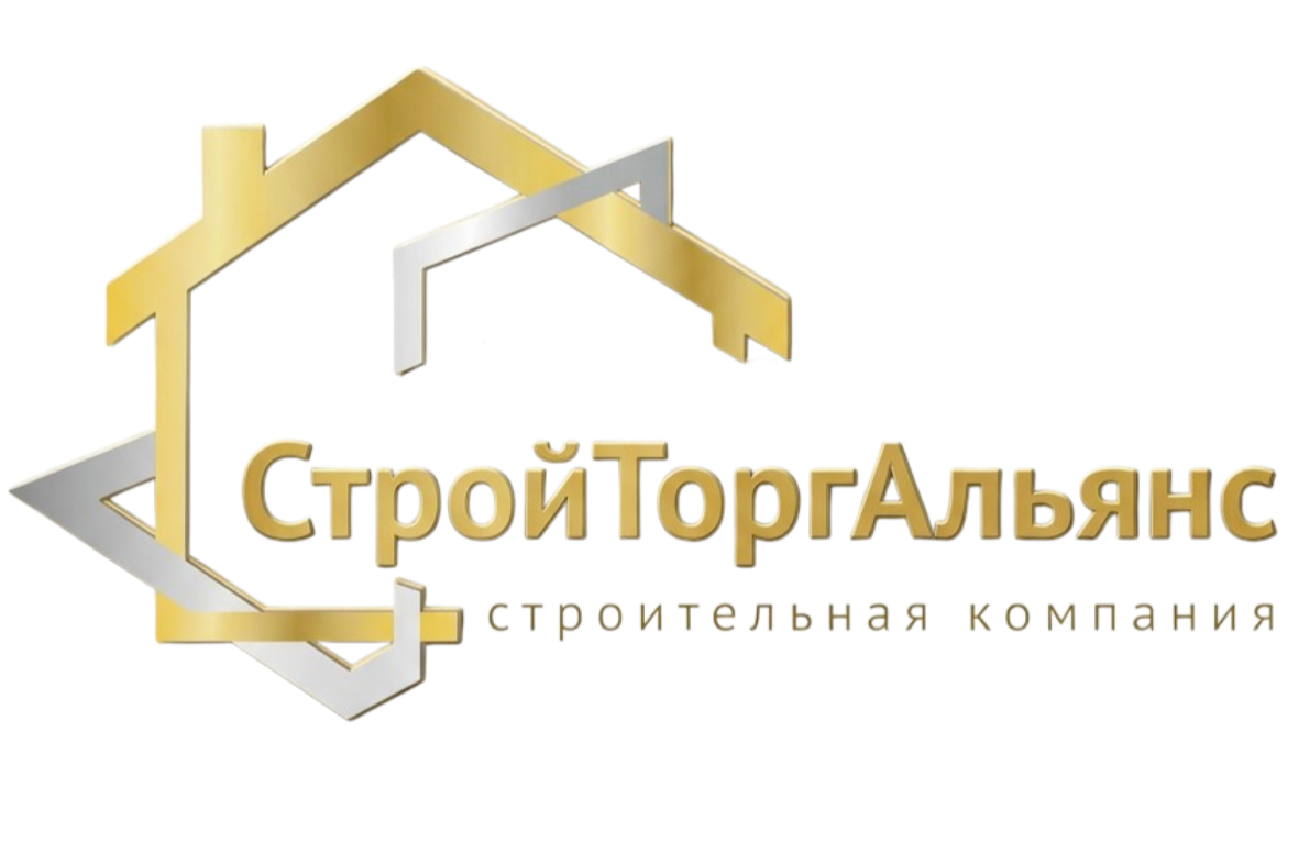 ГК "СтройТоргАльянс"