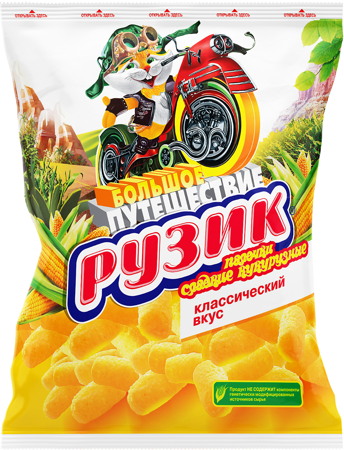 упаковка кукурузных палочек Рузик