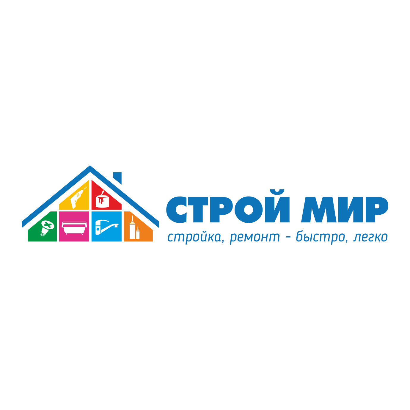 Мир строю