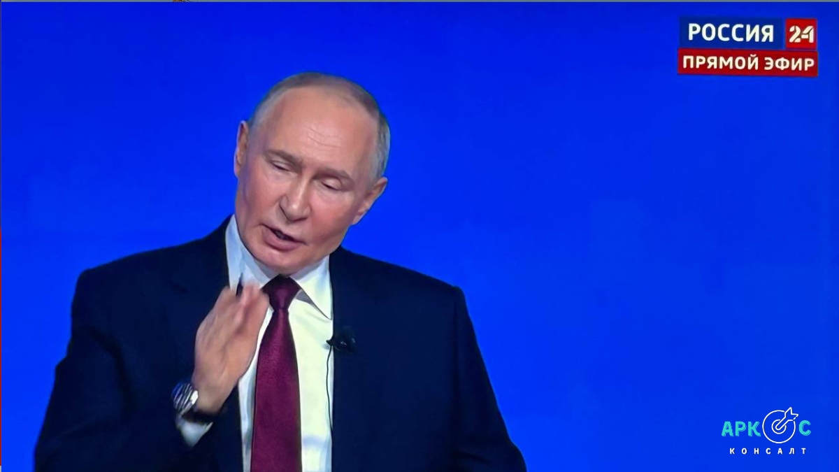 Путин: «Историю с мораториями на штрафы для строительных компаний пора заканчивать»