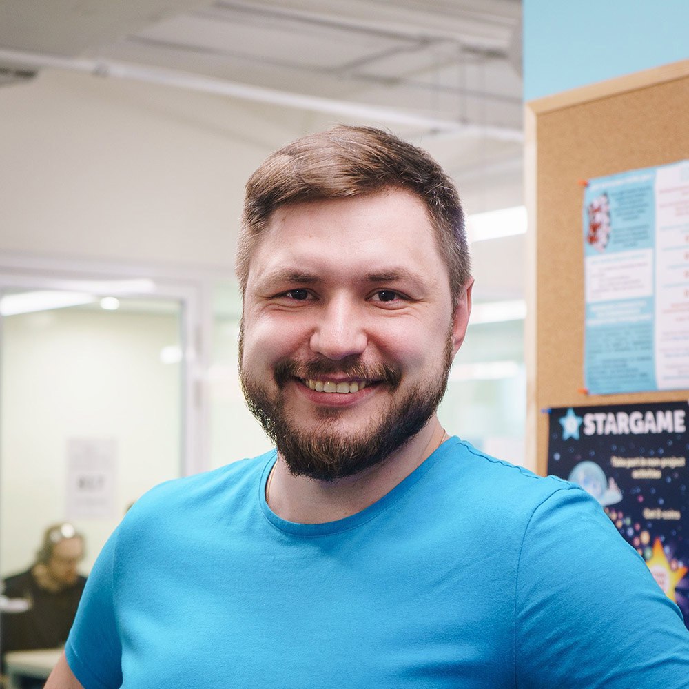 Константин