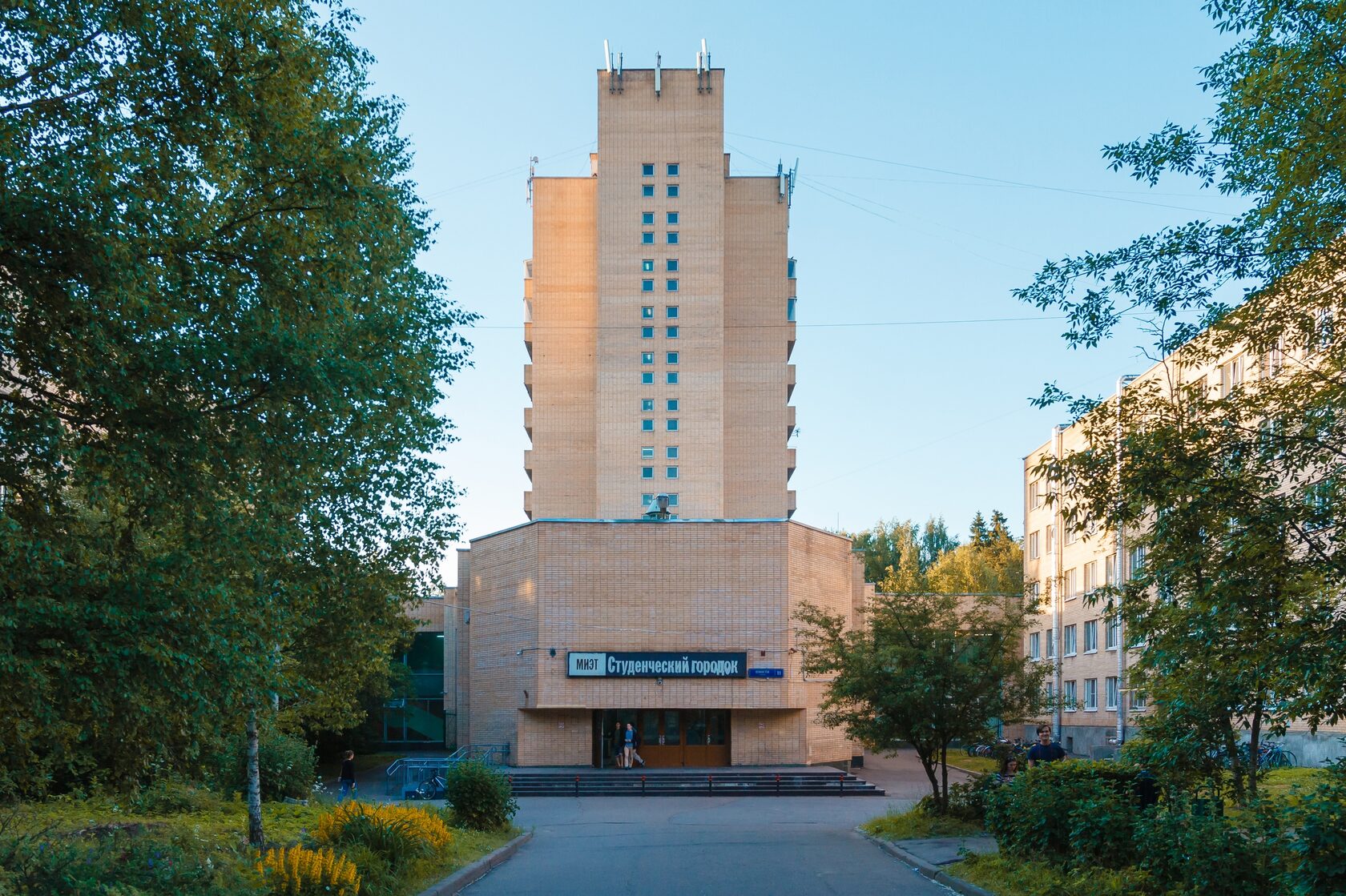 Студгородок МИЭТ