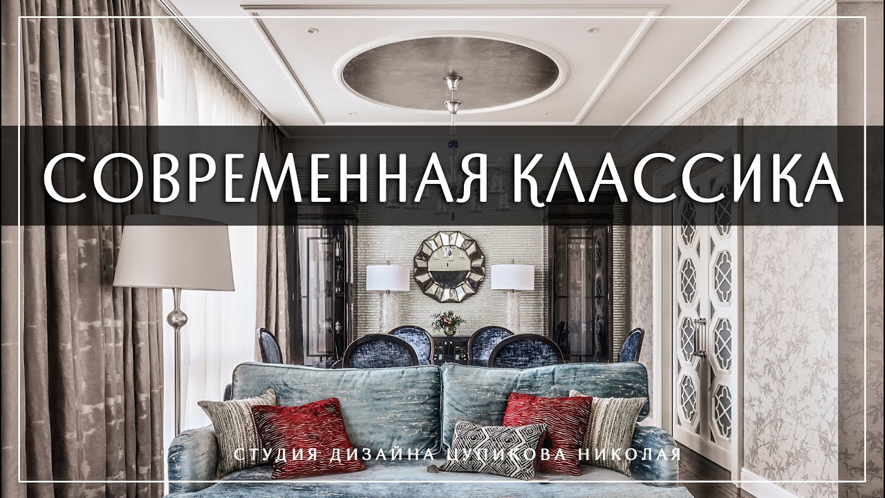 217 m² apartment on Malaya Ordynka