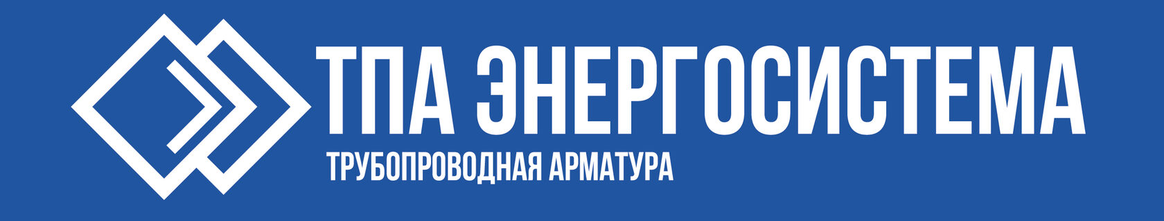 Company