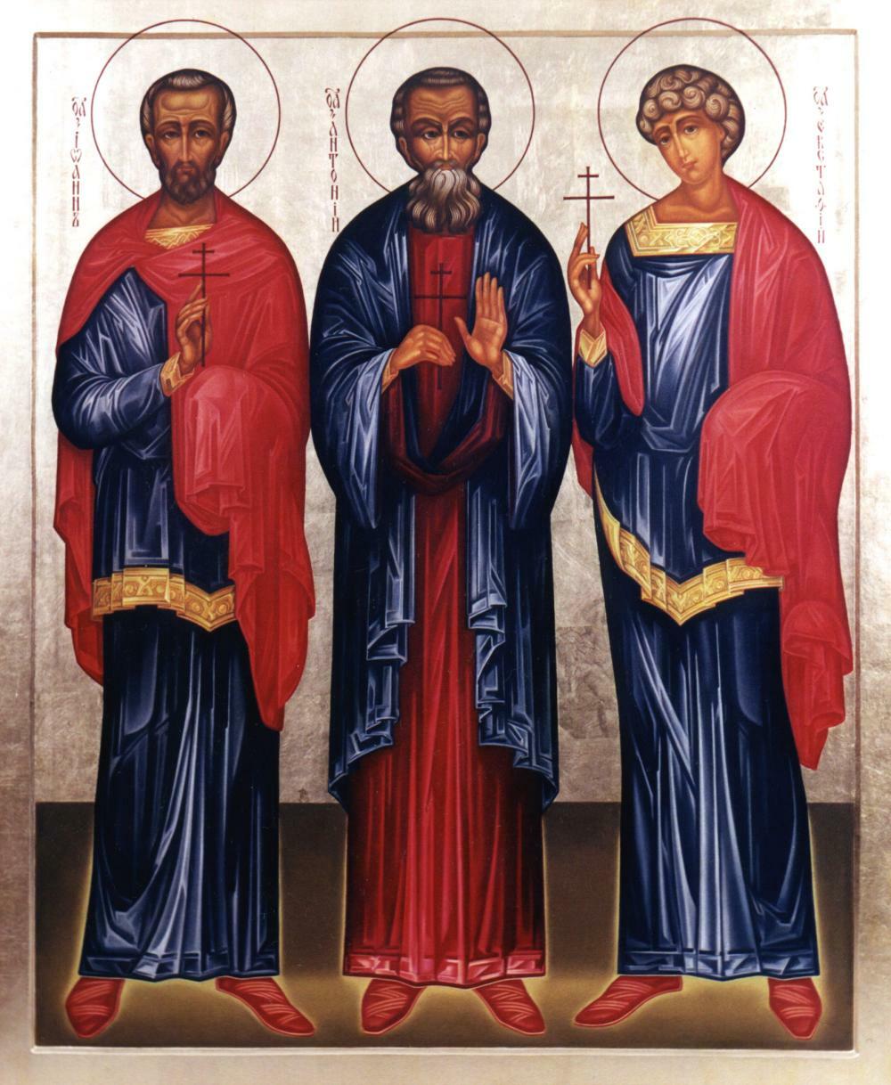 Молитва святым мученикам Антонию, Иоанну и Евстафию Виленским