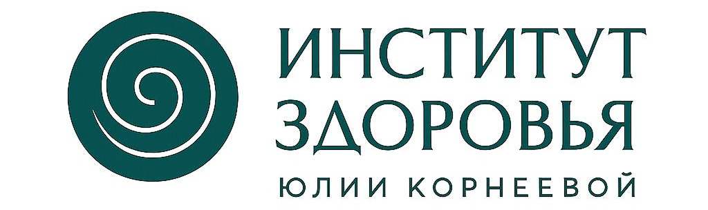 Студия классического Пилатеса Юлии Корнеевой