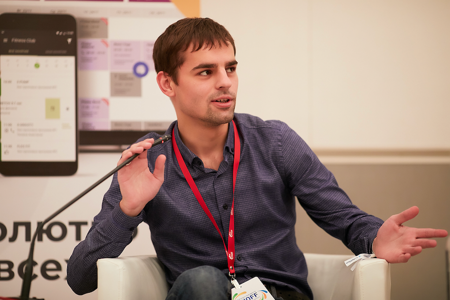 MIOFF ВСЯ ИНДУСТРИЯ ФИТНЕСА ВМЕСТЕ