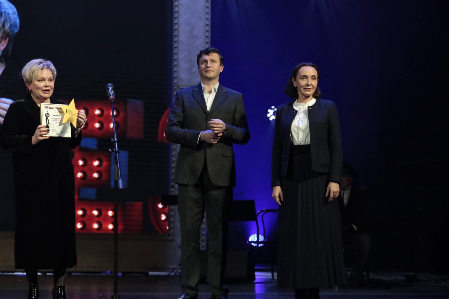 Звезда театрала 00003