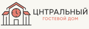 Центральный на Гоголя