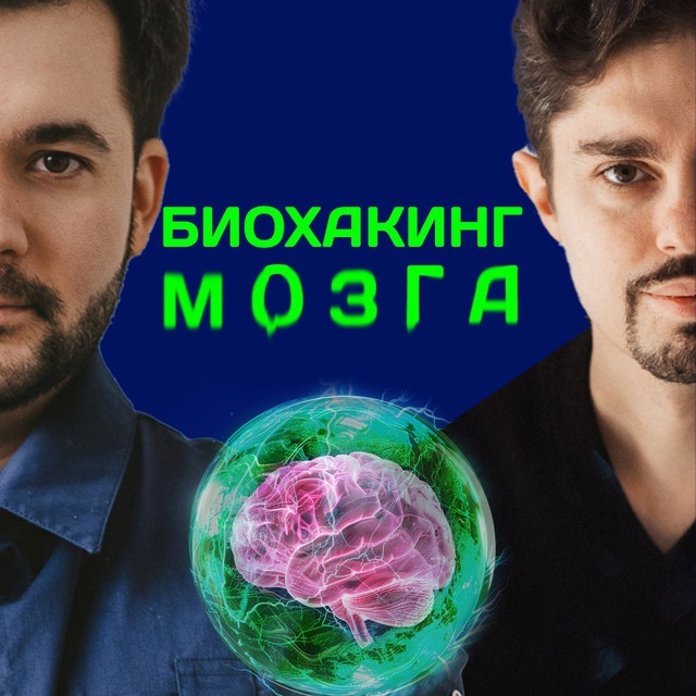brainby.ru