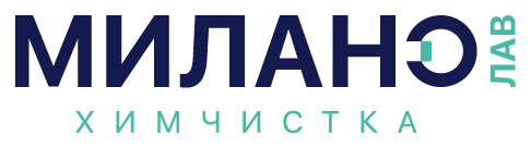 химчистка MILANO; Химчистка МИЛАНО