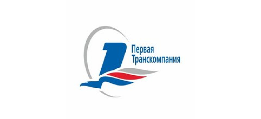 Первая Транспортная