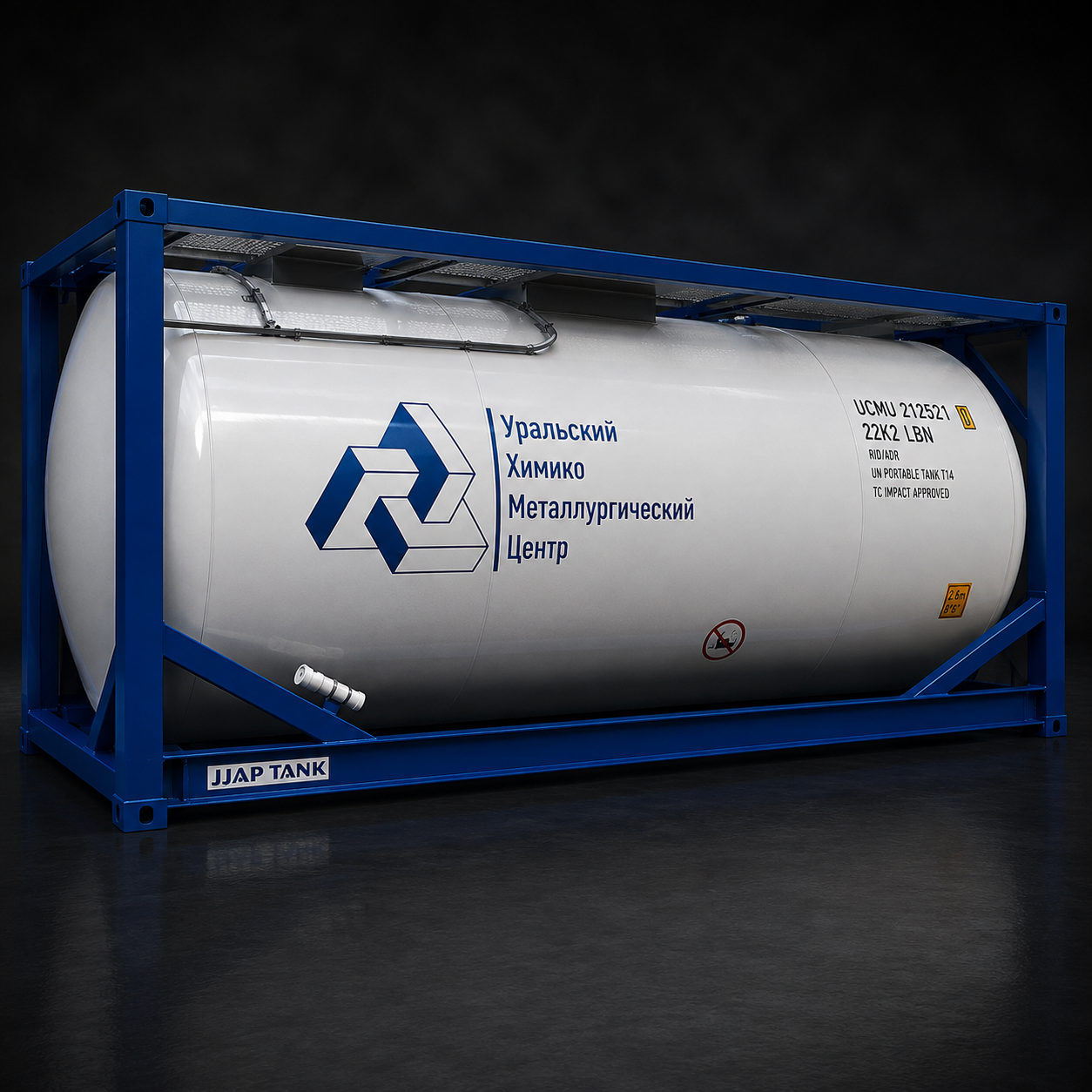 Танк-контейнер JJAP TANK 22K2 LBN
