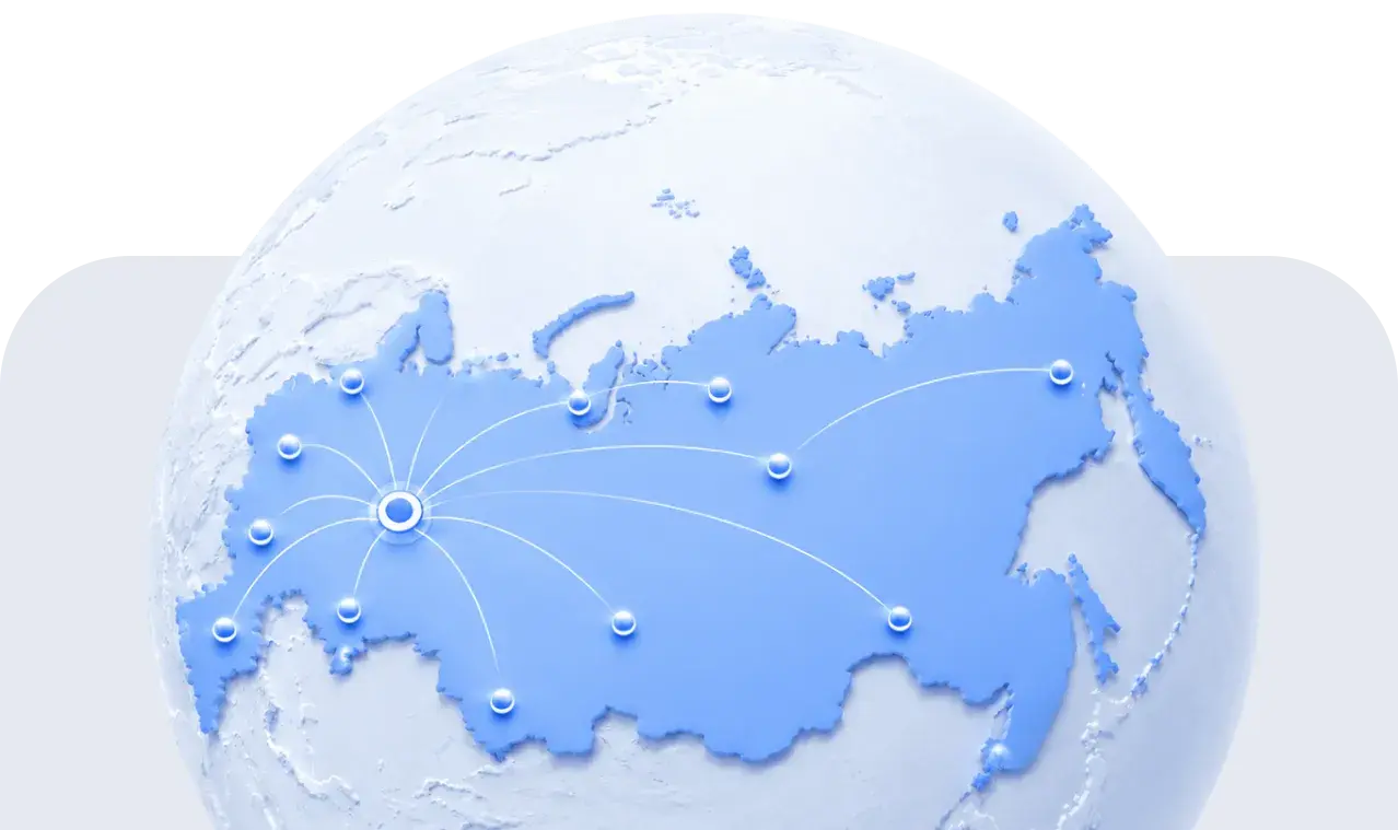 Централизация управления обучением в Teachbase