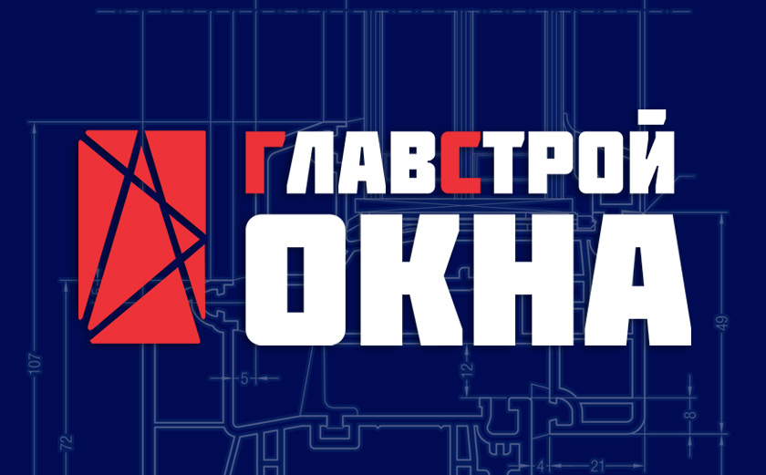 Купить пластиковые окна в Краснодаре по низким ценам | Завод ГлавСтрой Окна