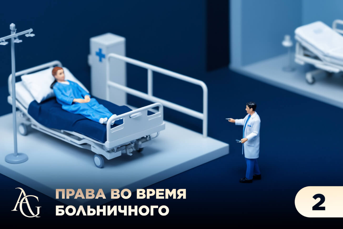 адвокат гаврилов одинцово юридические услуги консультация юрист юридическая помощь