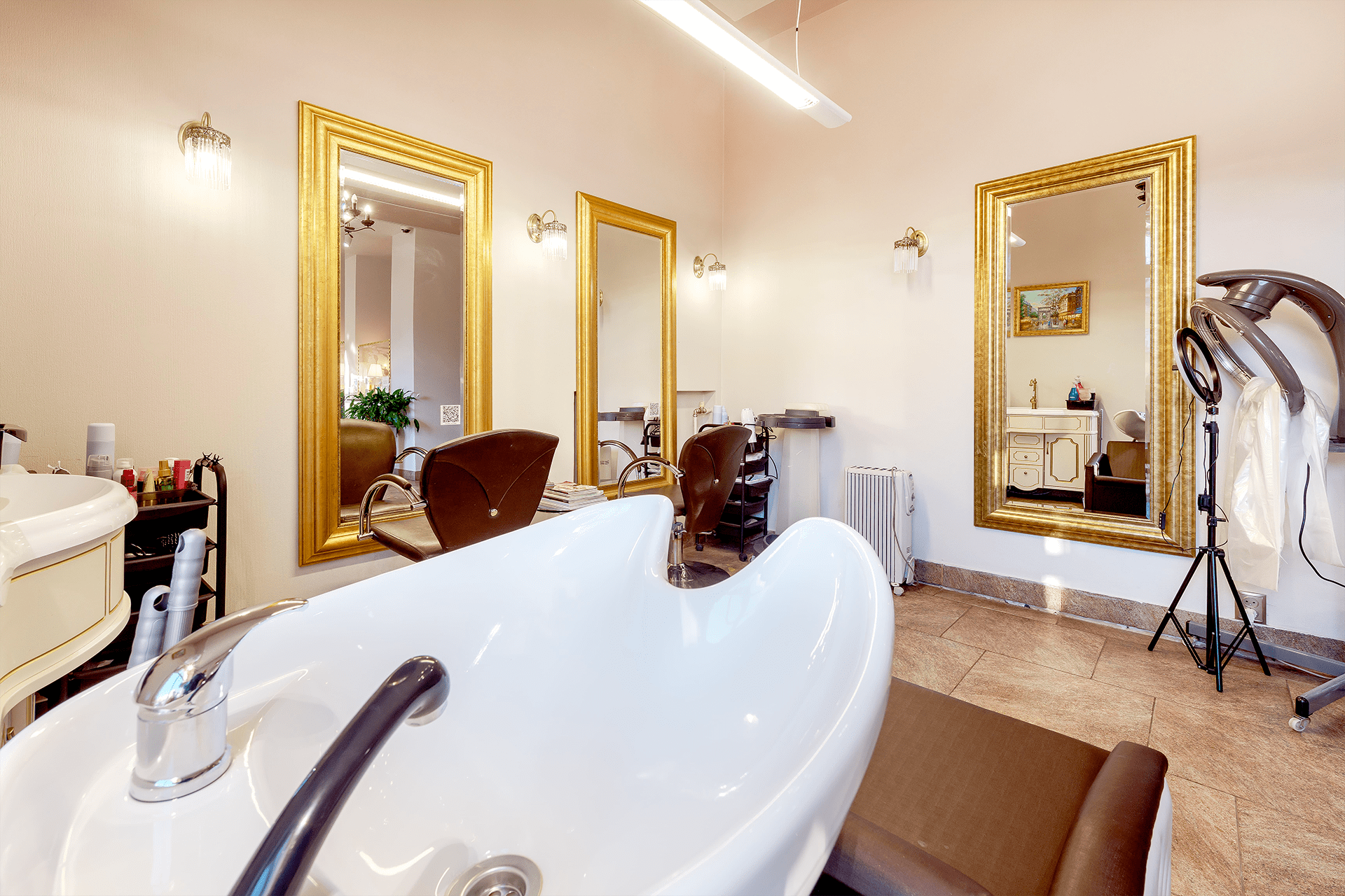 Стрижка парикмахерская красноярск копылова. Фрп чита балябина 28. Балябина 30 чита. Профи иркутск косметология. Красота профи логотип.