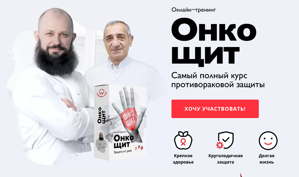amamatov.ru