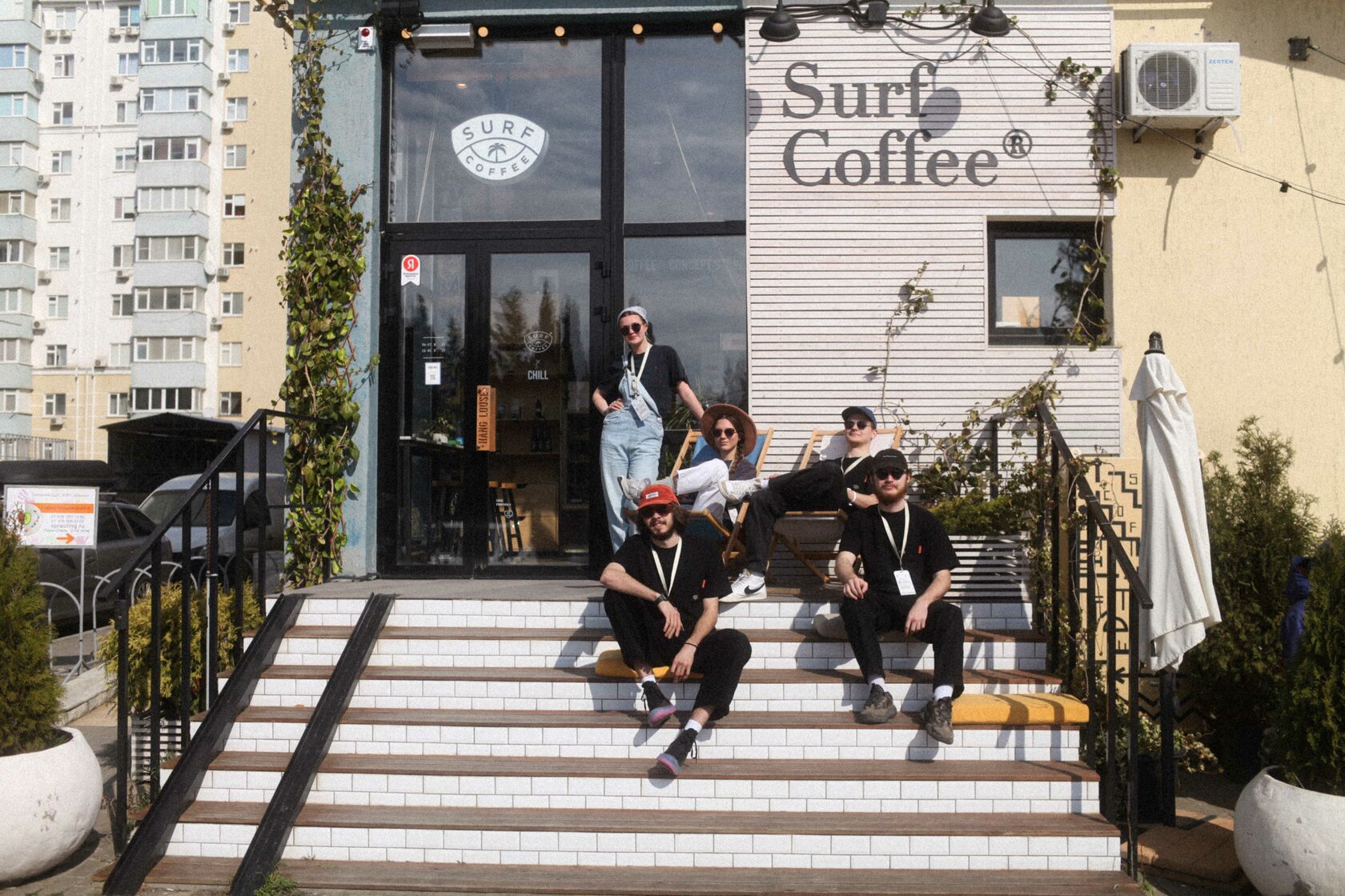 SURF COFFEE® x CHILL