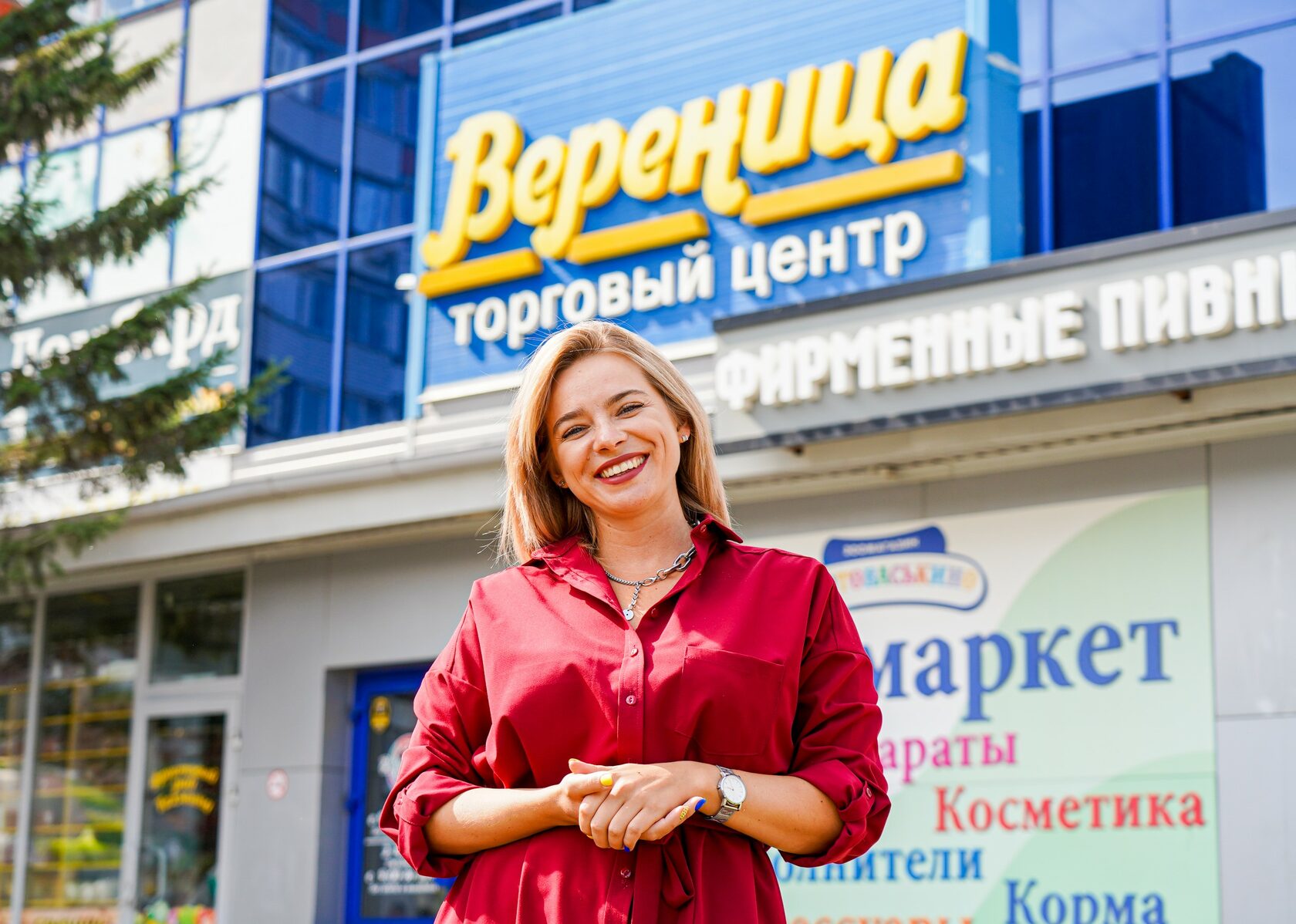 вереница новосибирск
