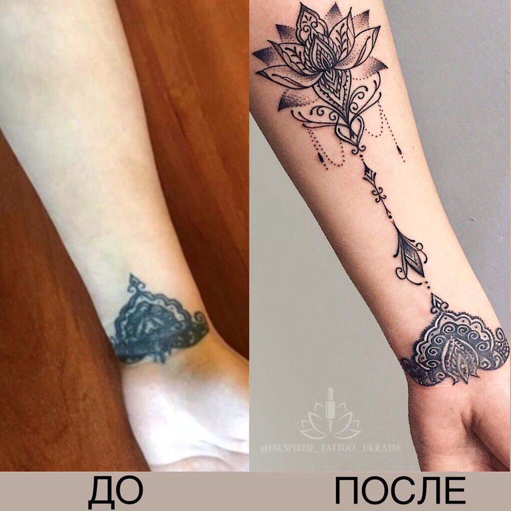Стар Тату Интернет Магазин