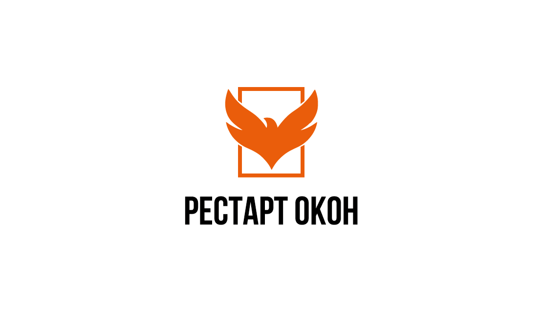 Рестарт окон