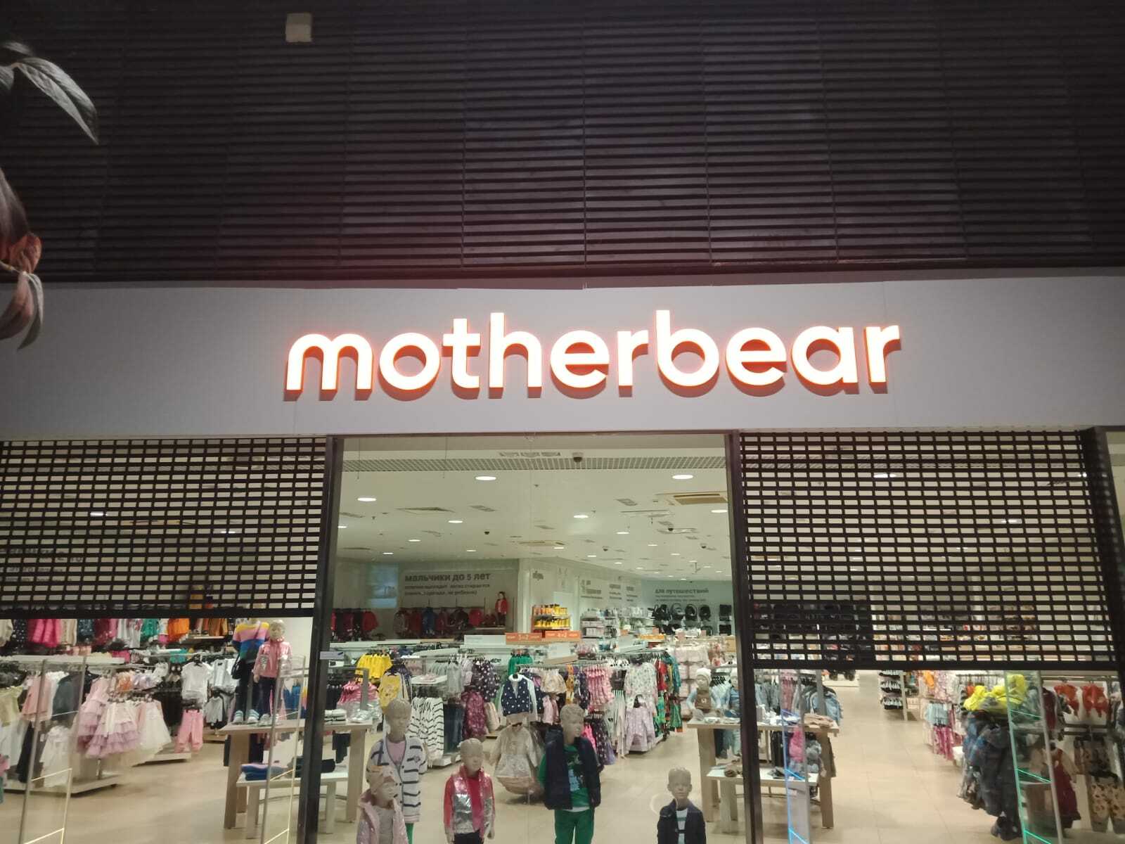 Бизнес класс, компания по оказанию юридических и бухгалтерских услуг, БЦ Легион 