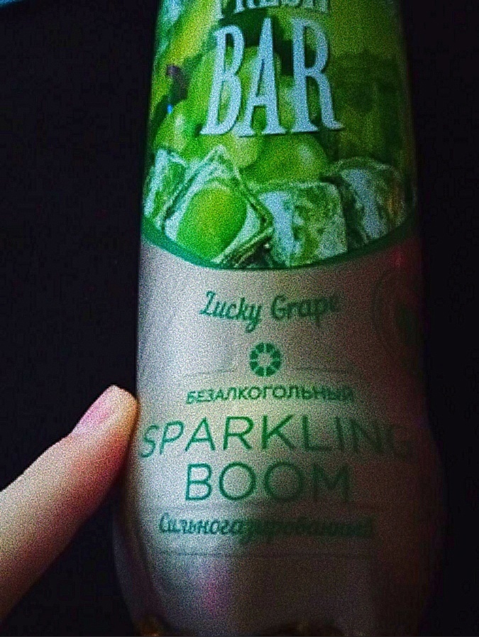 Fresh boom. Фреш бар sparkling Boom. Фреш бар виноградный вкус. Фреш бар вкусы. Вкусы Фреш бара 2022.