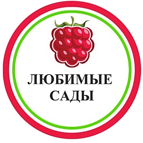 Логотип Любимые сады