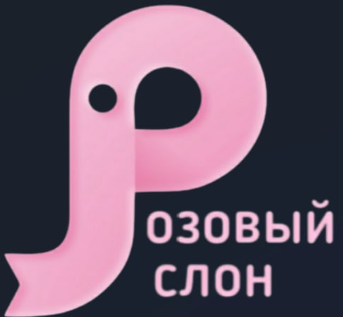 Company