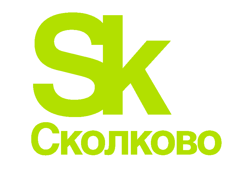 Сайт сколково официальный сайт фото новый год Молодой ученый НВГУ прошел обучение по образовательной программе Skolkovo Ново