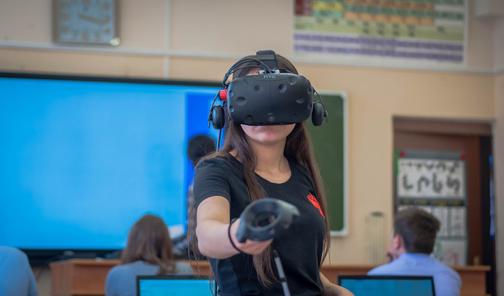 Virtual reality эссе