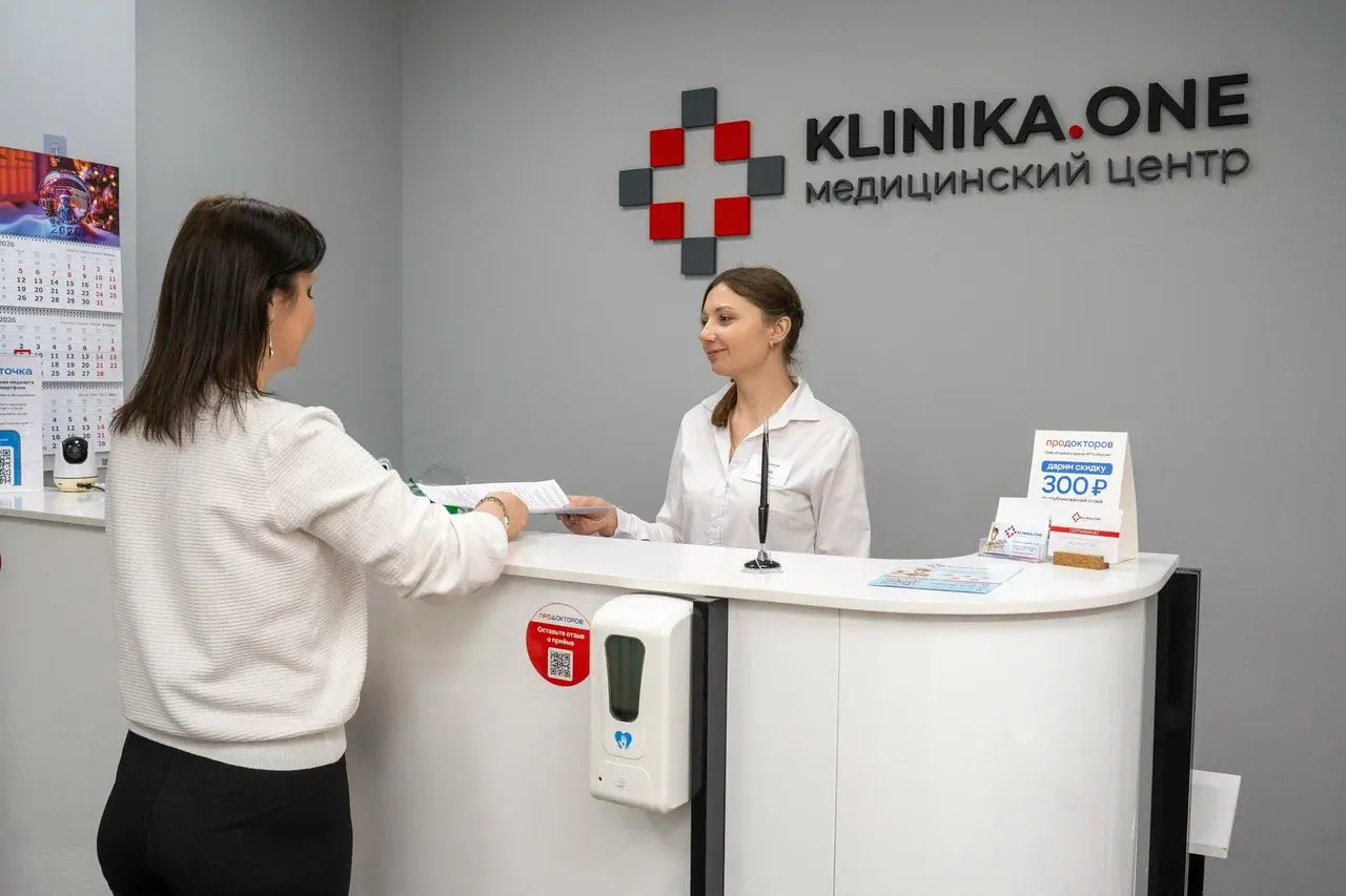 Клиника №1 в Аксае