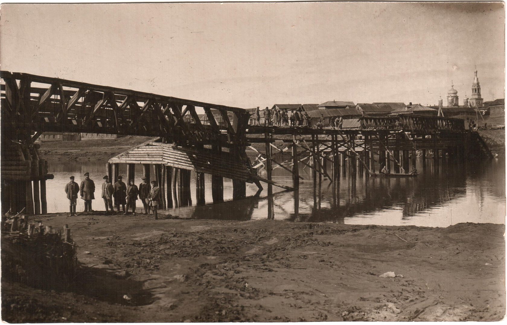 Мост река Самарка Сорочинск