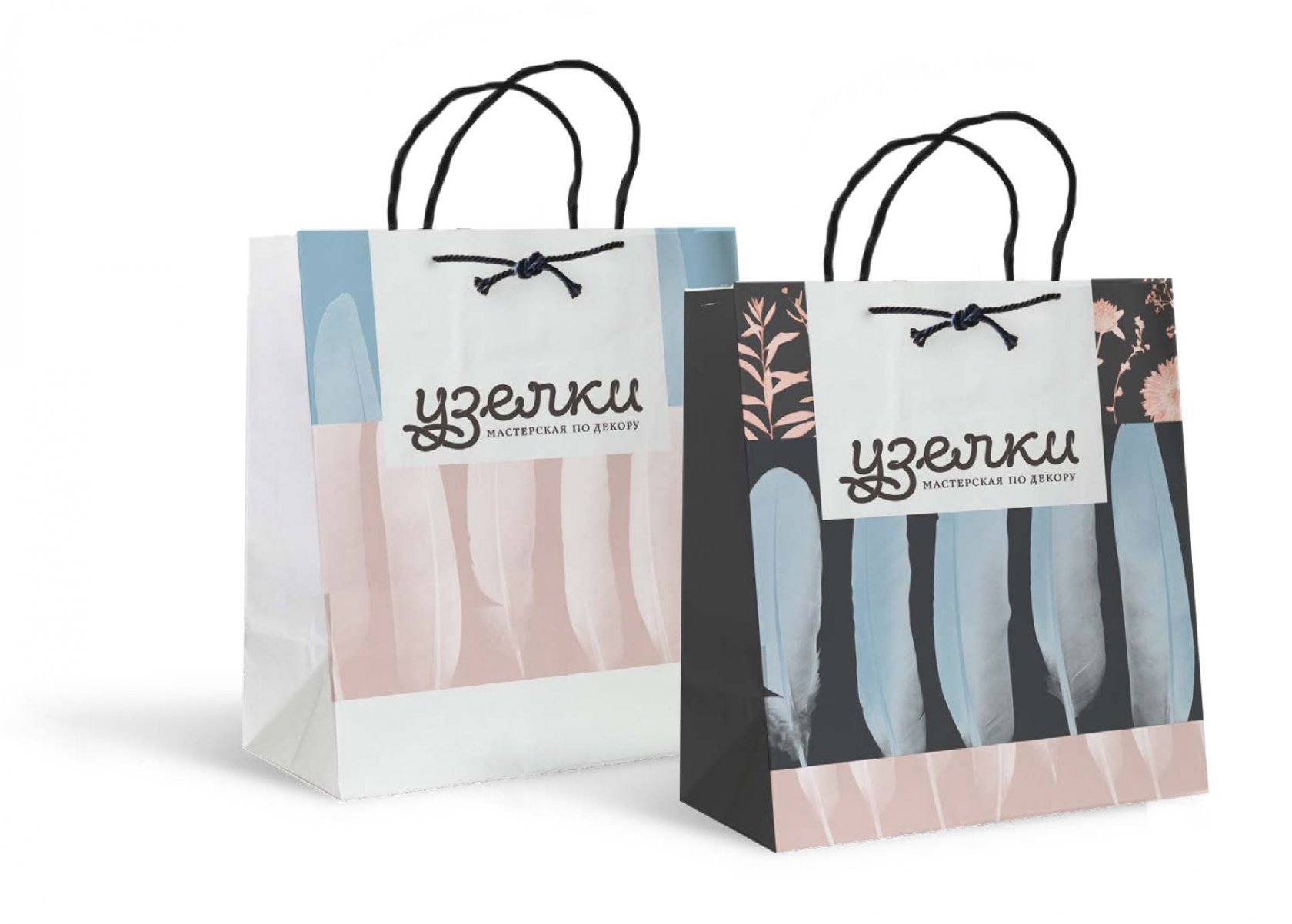 услуги дизайна для агентства декора