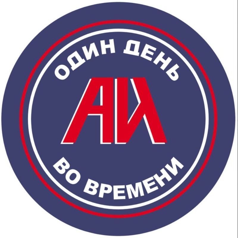 Анонимные Игроки Екатеринбург