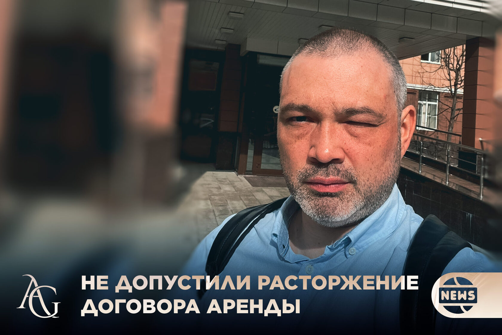 адвокат гаврилов одинцово юридические услуги консультация юрист юридическая помощь