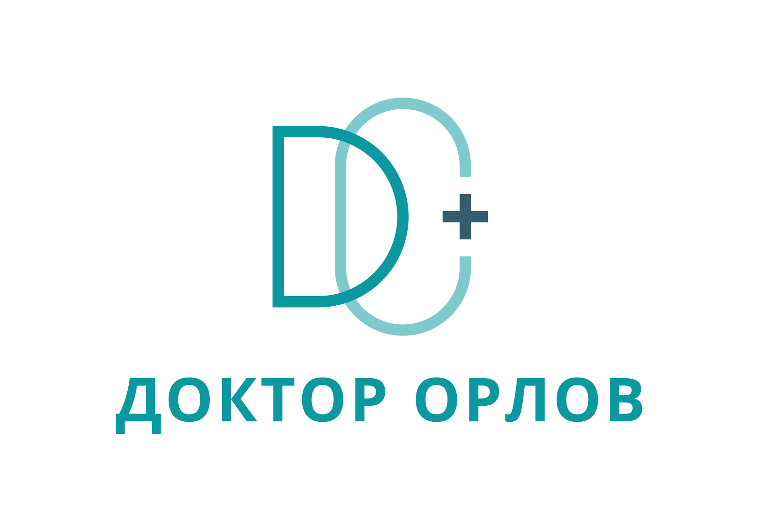  Доктор Орлов 