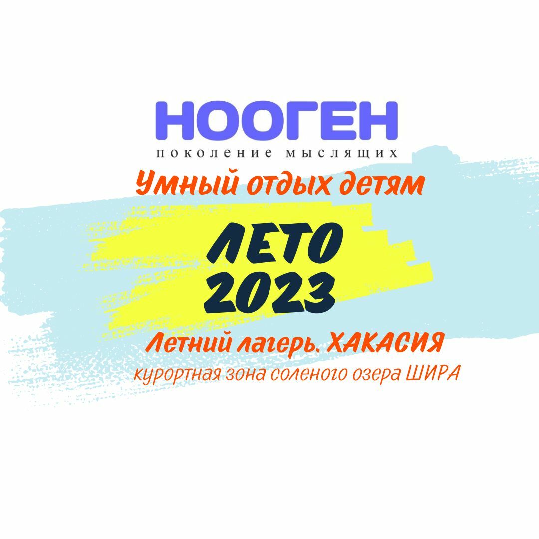 Поле телефон не заполнено