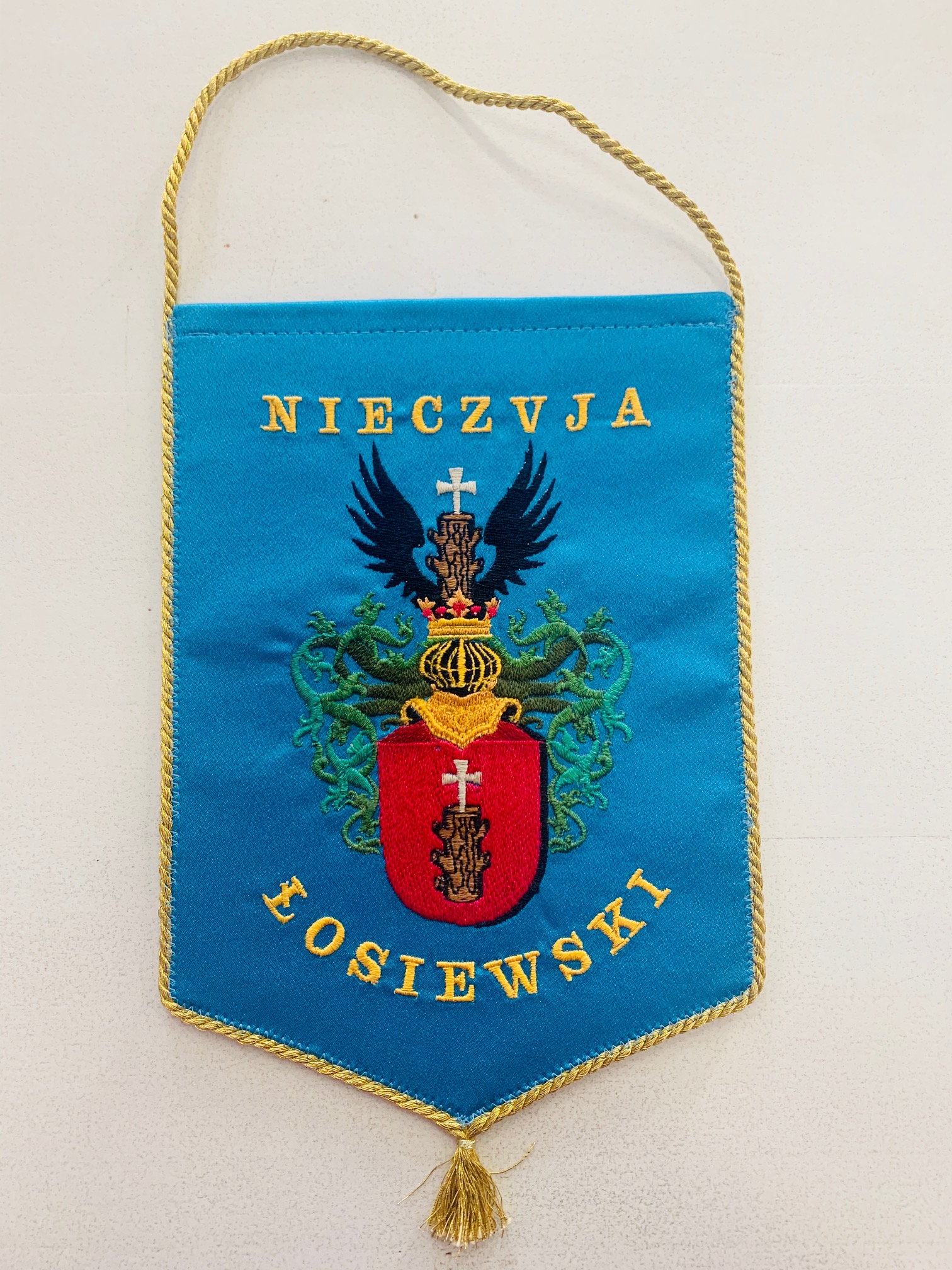 Вымпел