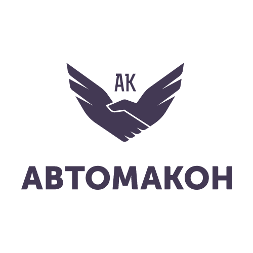 Стажёр системный аналитик