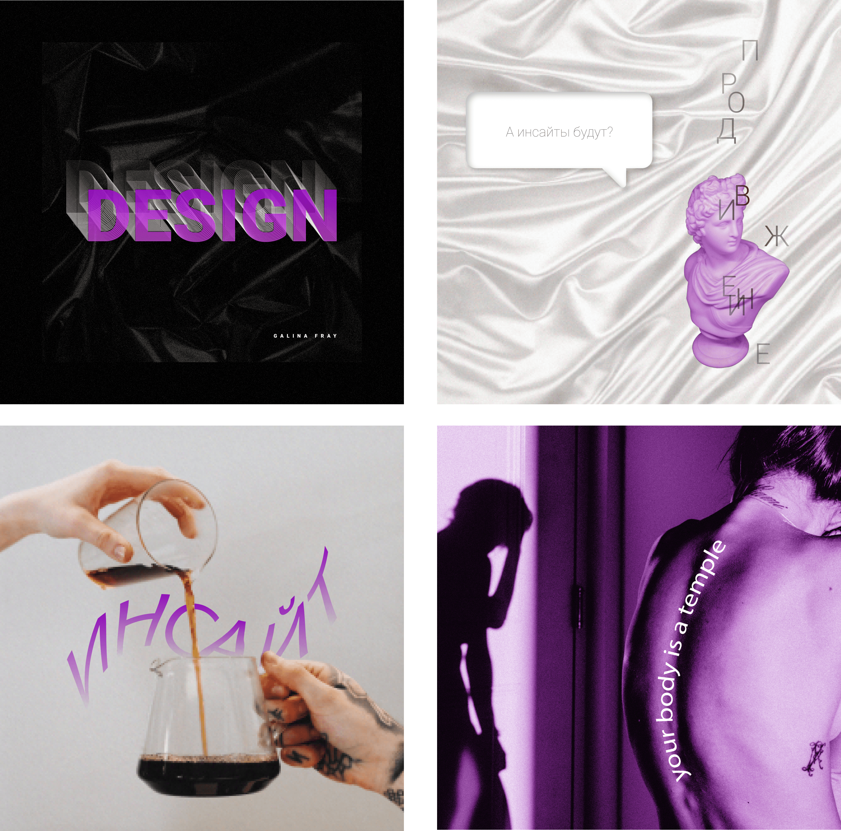 оформление 