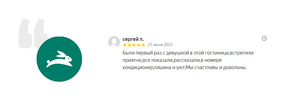 Видео: после ссоры с девушкой мужчина хотел спрыгнуть с Карлова моста