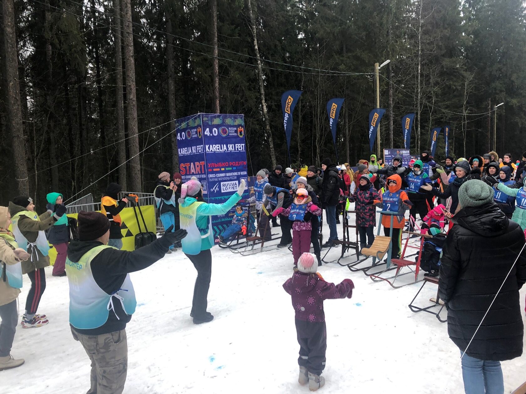 Спорт карелии сайт. Гонки на финских санях. Карелия Скифест. Гонки на санях Карелия. Карелия Скифест 2023.